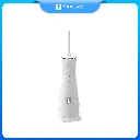 Tăm Nước Thông Minh Tapuho TWT2024